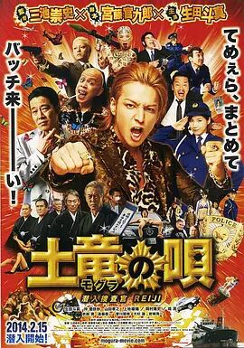 日韩欧美一级毛片精品6