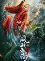 日韩欧美一级毛片精品6